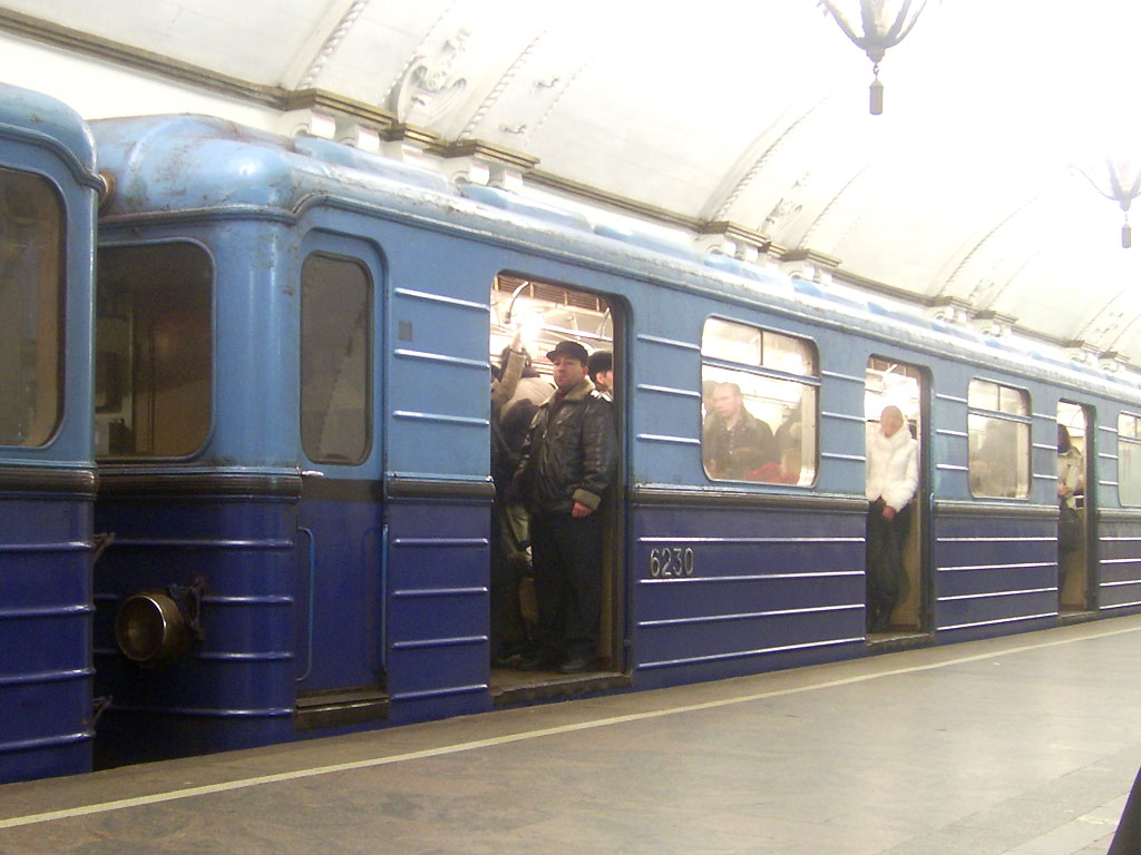 Moscow, Em-508 № 6230