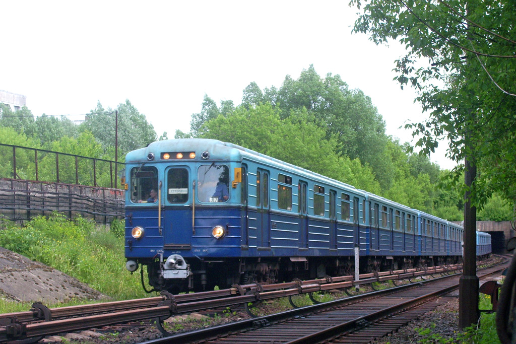 Москва, Ем-509 № 6169
