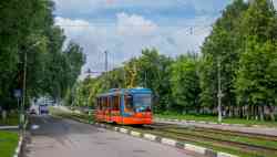 Kolomna, 71-623-02 N°. 031