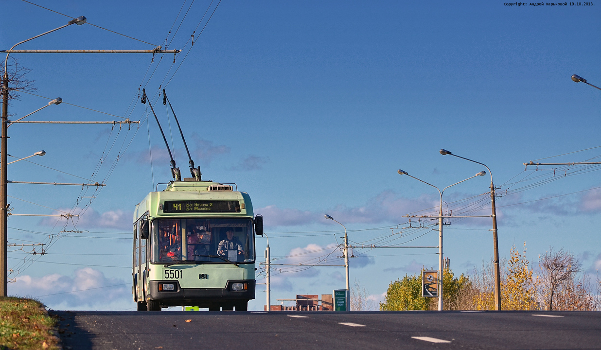 Minsk, BKM 321 č. 5501