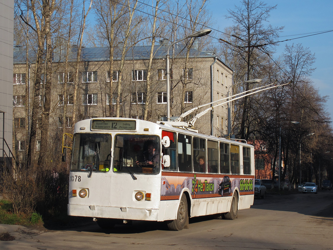 Ryazan, ZiU-682 (URTTZ) Br. 1078 Ryazan, ZiU-682 (URTTZ) Br. 1078