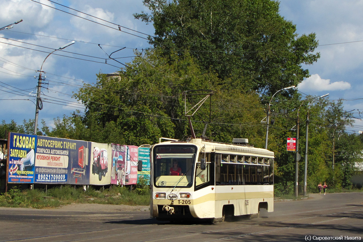 Ангарск, 71-619К № 205