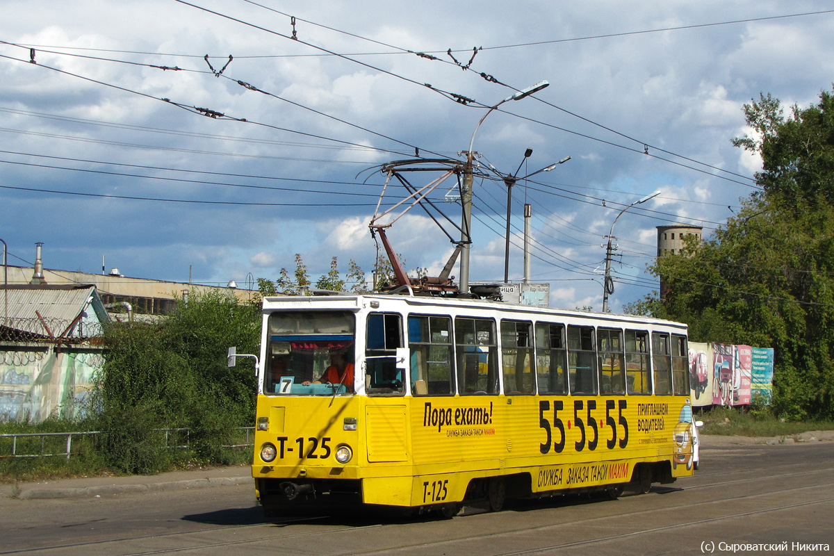 Angarsk, 71-605 (KTM-5M3) # 125