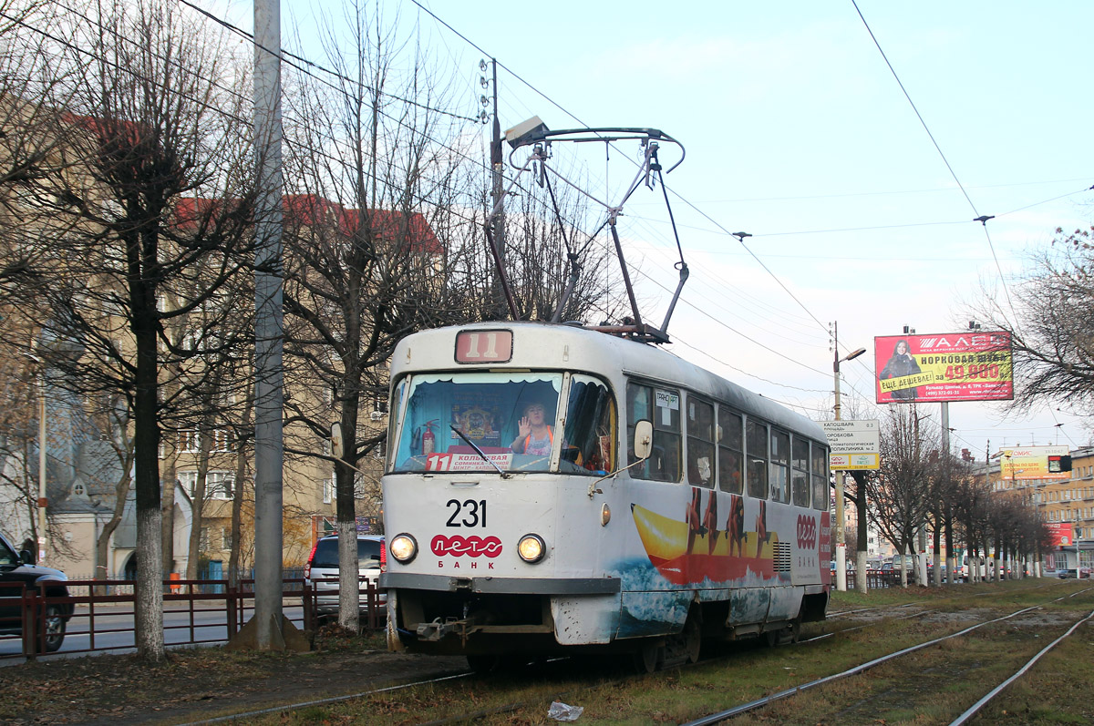 Тверь, Tatra T3SU № 231
