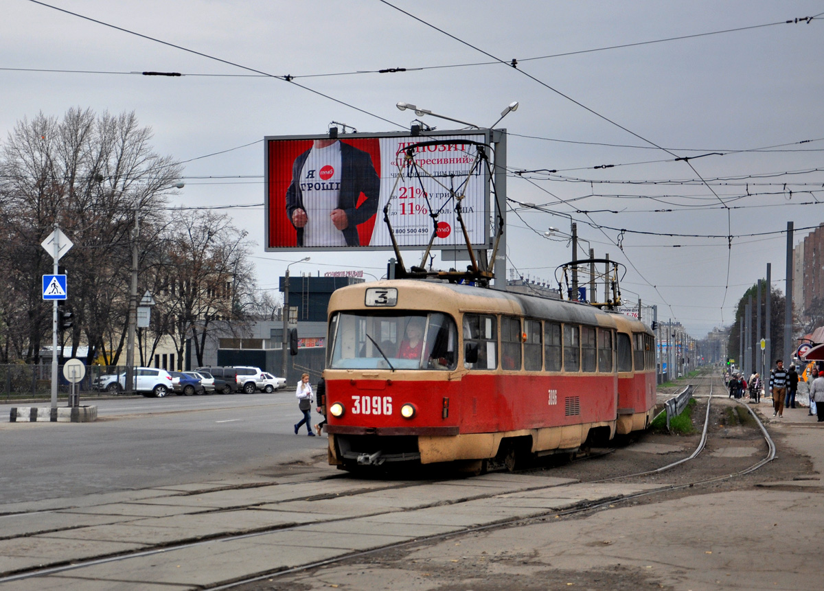 Харьков, Tatra T3SU № 3096