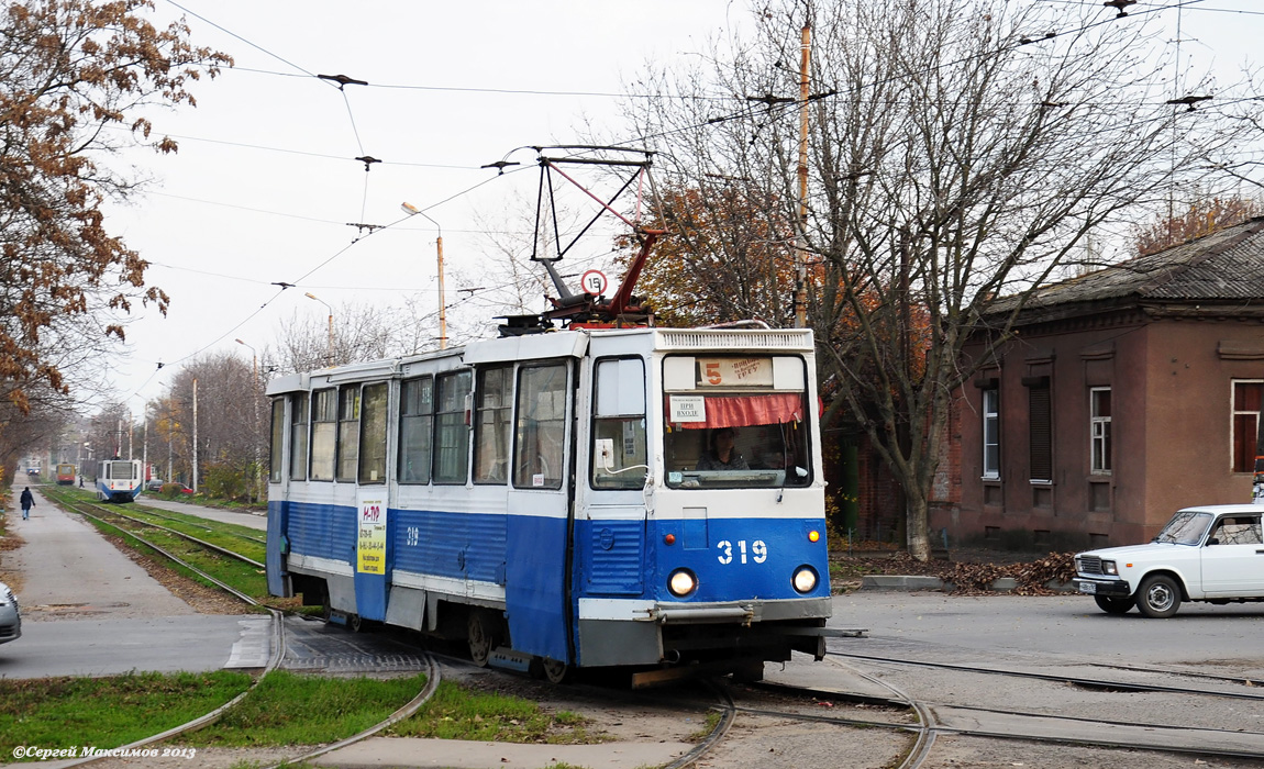 Taganrog, 71-605 (KTM-5M3) Nr. 319