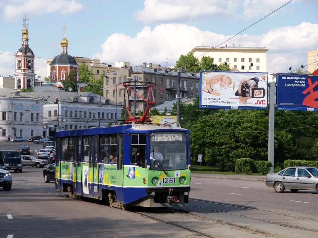 Москва, 71-608КМ № 1261