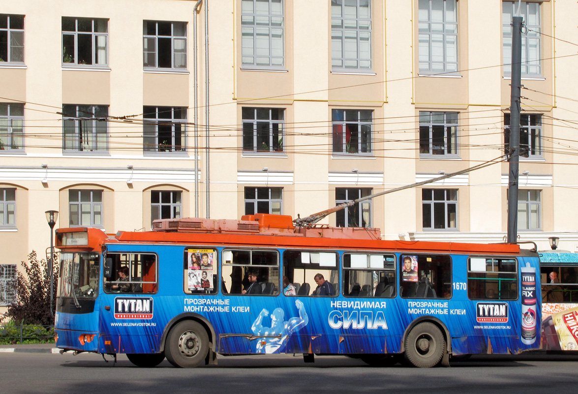 Nischni Nowgorod, ZiU-682G-016.03 Nr. 1670