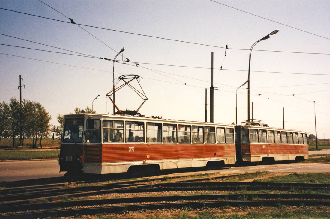 Набережные Челны, 71-605 (КТМ-5М3) № 091; Набережные Челны, 71-605 (КТМ-5М3) № 092; Набережные Челны — Старые фотографии