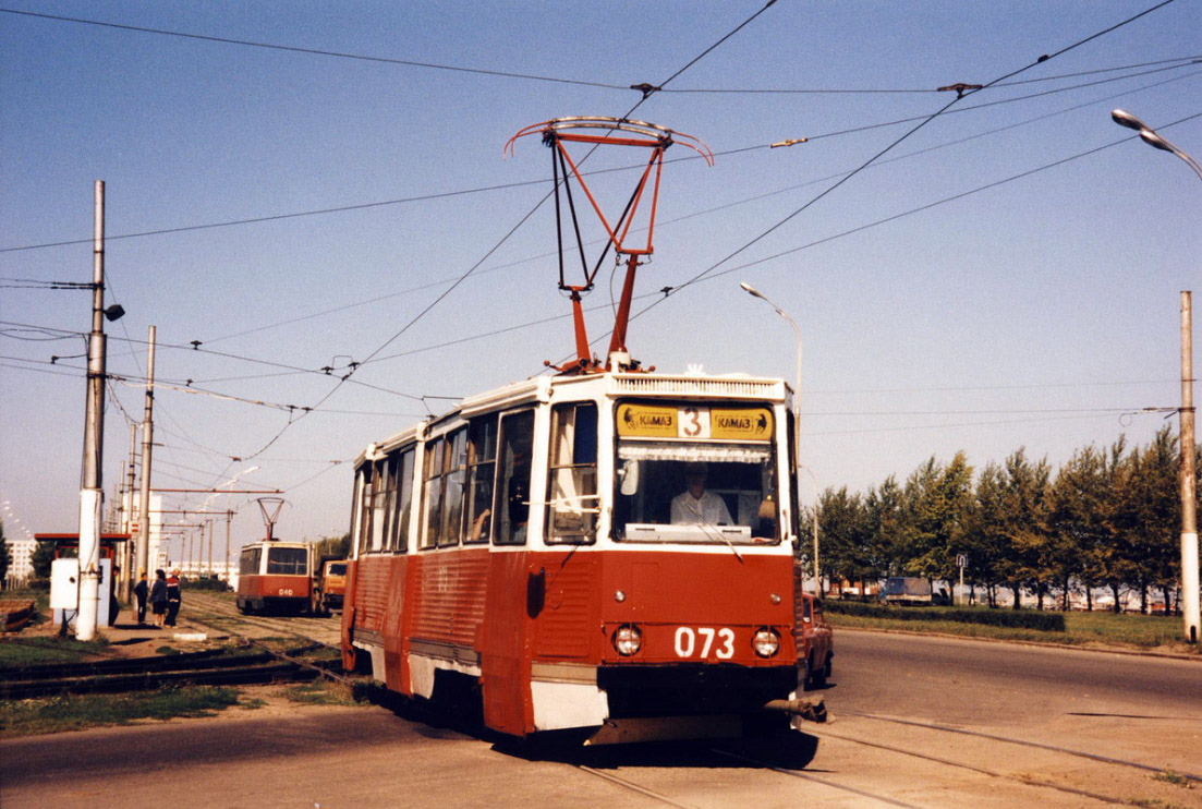 Naberezhnye Chelny, 71-605 (KTM-5M3) Br. 073; Naberezhnye Chelny — Old photos Naberezhnye Chelny, 71-605 (KTM-5M3) Br. 073; Naberezhnye Chelny — Old photos