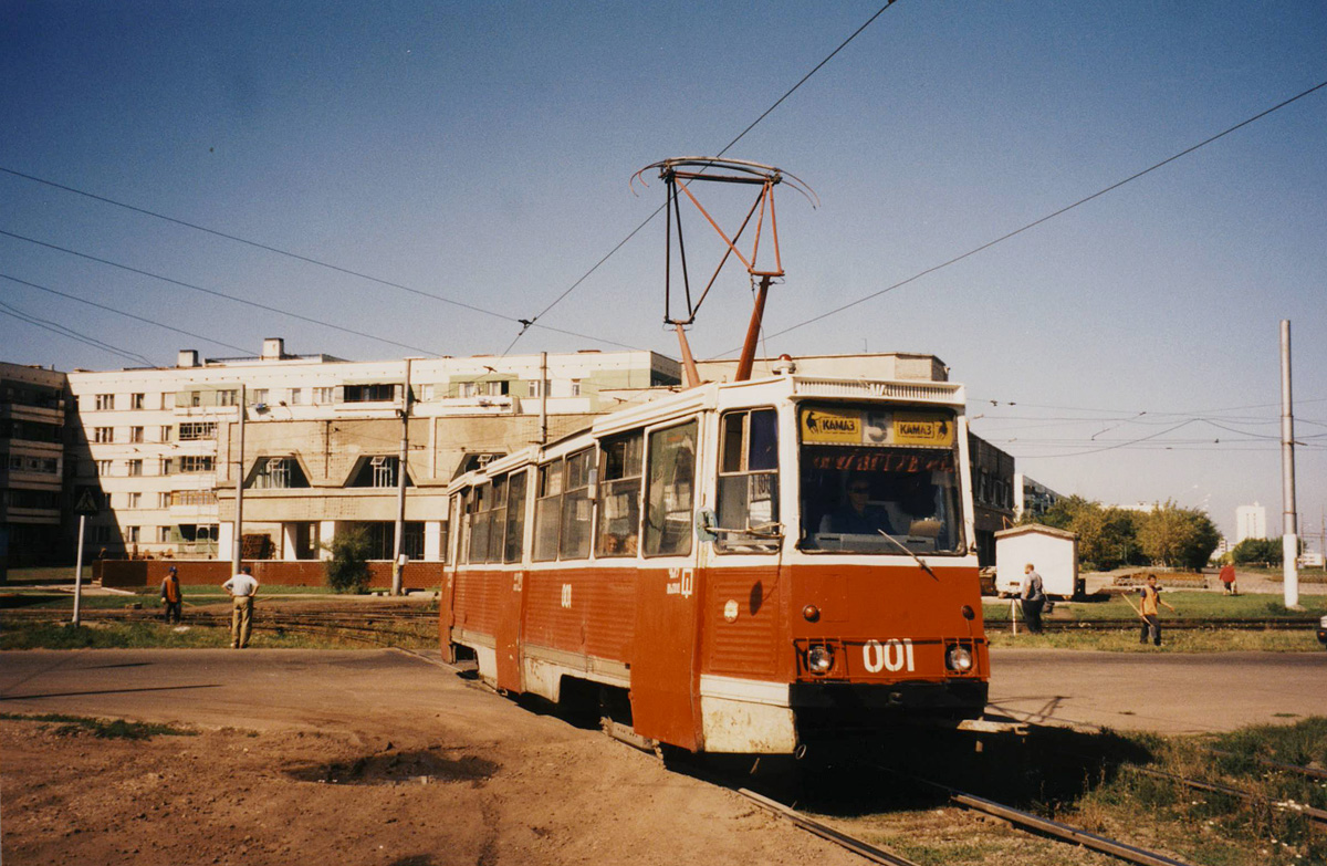Набережные Челны, 71-605 (КТМ-5М3) № 001; Набережные Челны — Старые фотографии