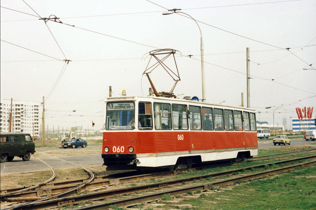 Nabierieżnyje Czełny, 71-605 (KTM-5M3) Nr 060; Nabierieżnyje Czełny — Old photos