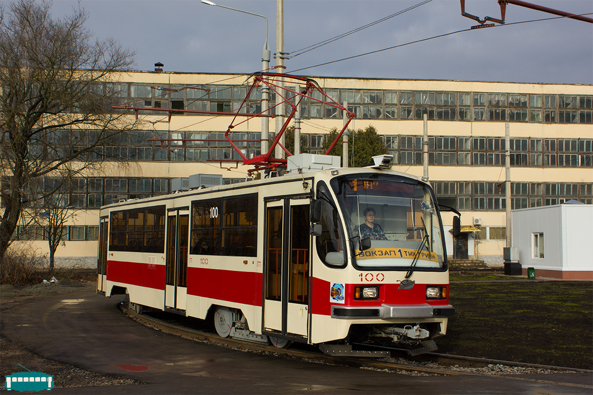 Орёл, 71-405 № 100