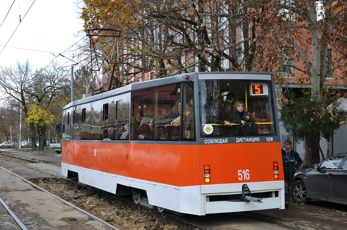 Краснодар, 71-605ТН (КТМ-5М3Р8) № 516