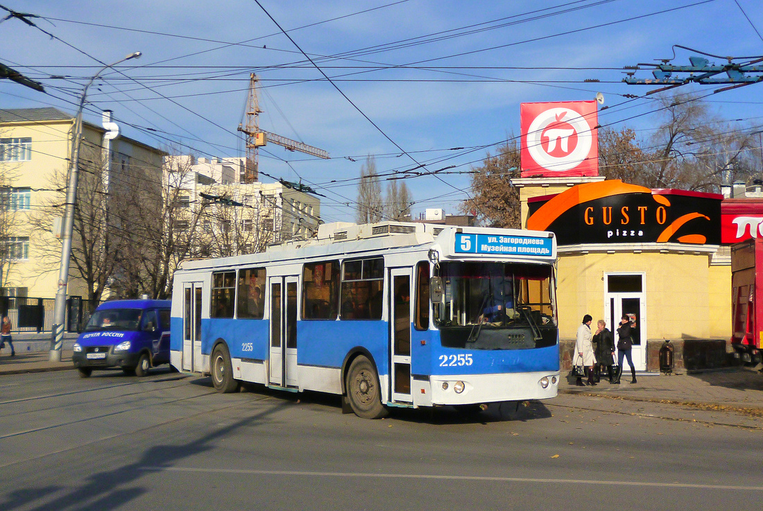 Саратов, ЗиУ-682Г-016.02 № 2255