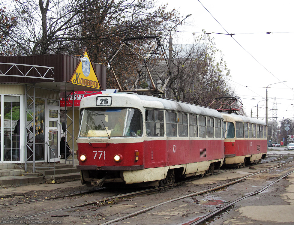 Харков, Tatra T3SU № 771