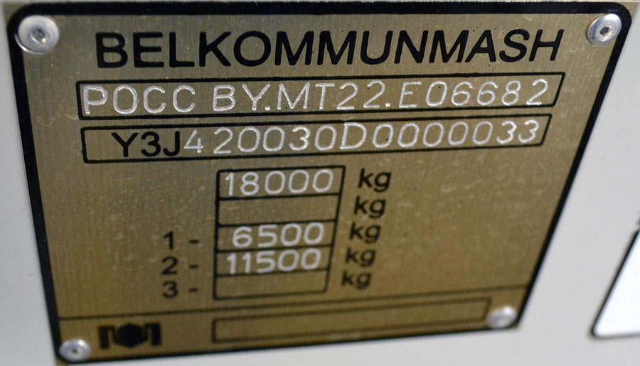 Belgorod, BKM 420030 “Vitovt” # 456