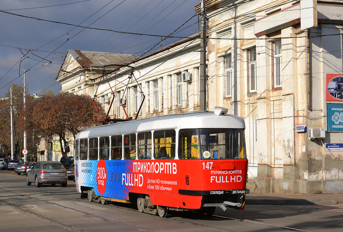 Краснодар, Tatra T3SU № 147