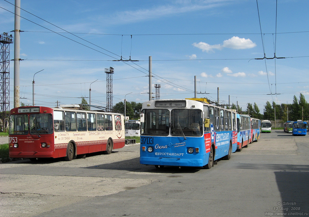 Челябинск, ЗиУ-682В-012 [В0А] № 3753; Челябинск, ЗиУ-682В-012 [В0А] № 3703