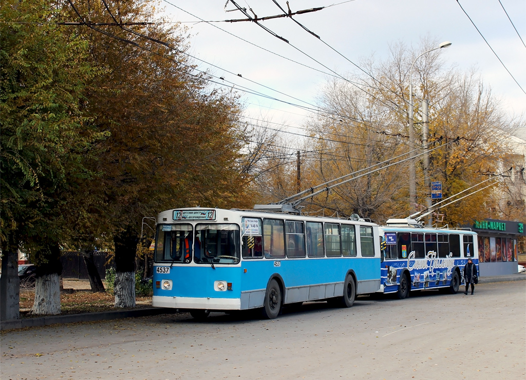 Volgograd, ZiU-682V-012 [V0A] Br. 4537; Volgograd, ZiU-682 (VZSM) Br. 4520