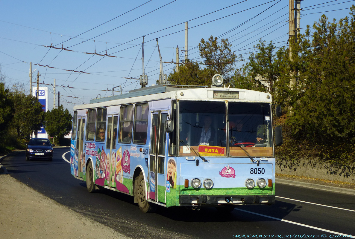 Крымский троллейбус, Škoda 14Tr02/6 № 8050