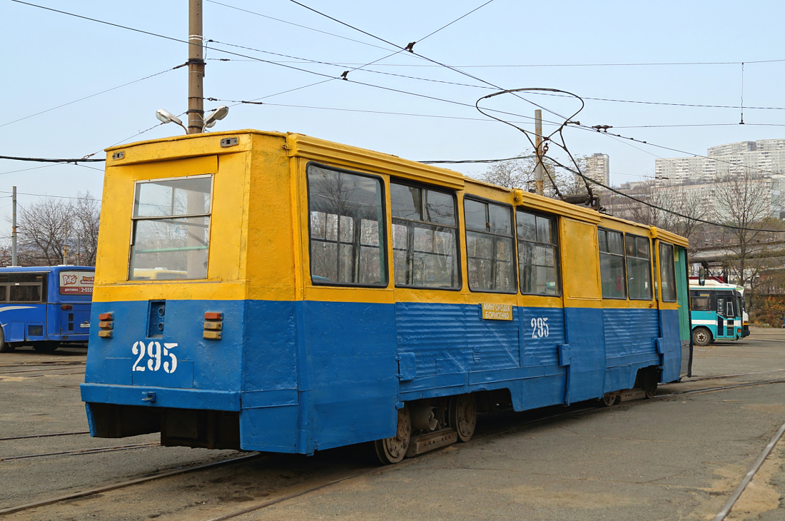 Владивосток, 71-605 (КТМ-5М3) № 295 Владивосток, 71-605 (КТМ-5М3) № 295