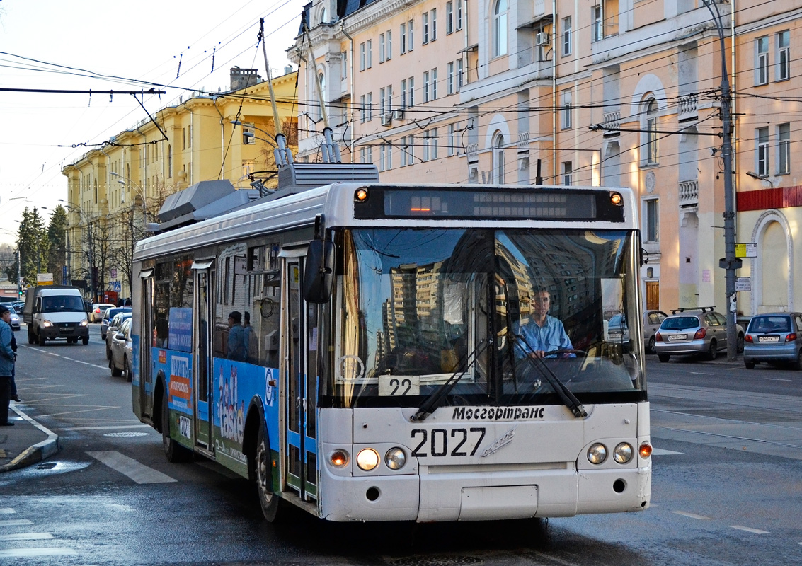 Moscow, MTrZ-52791 “Sadovoye Koltso” # 2027