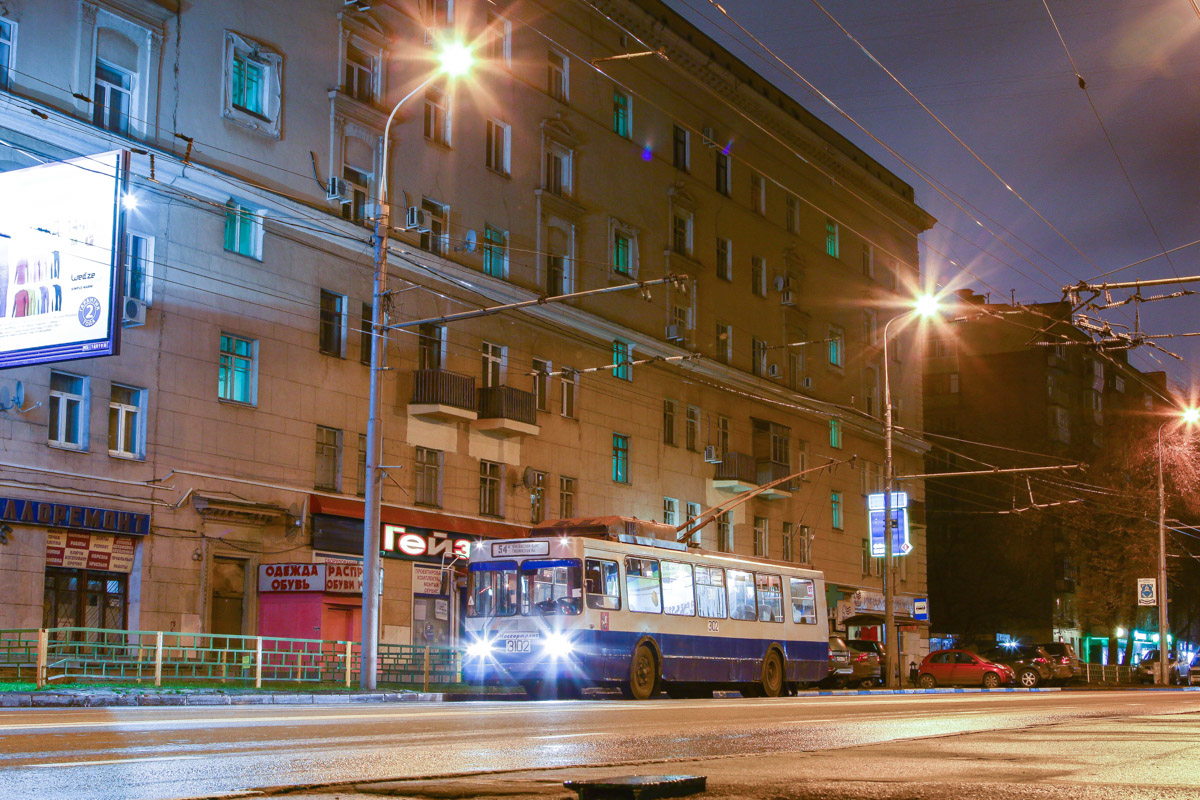 Москва, ЗиУ-682ГМ1 (с широкой передней дверью) № 3102