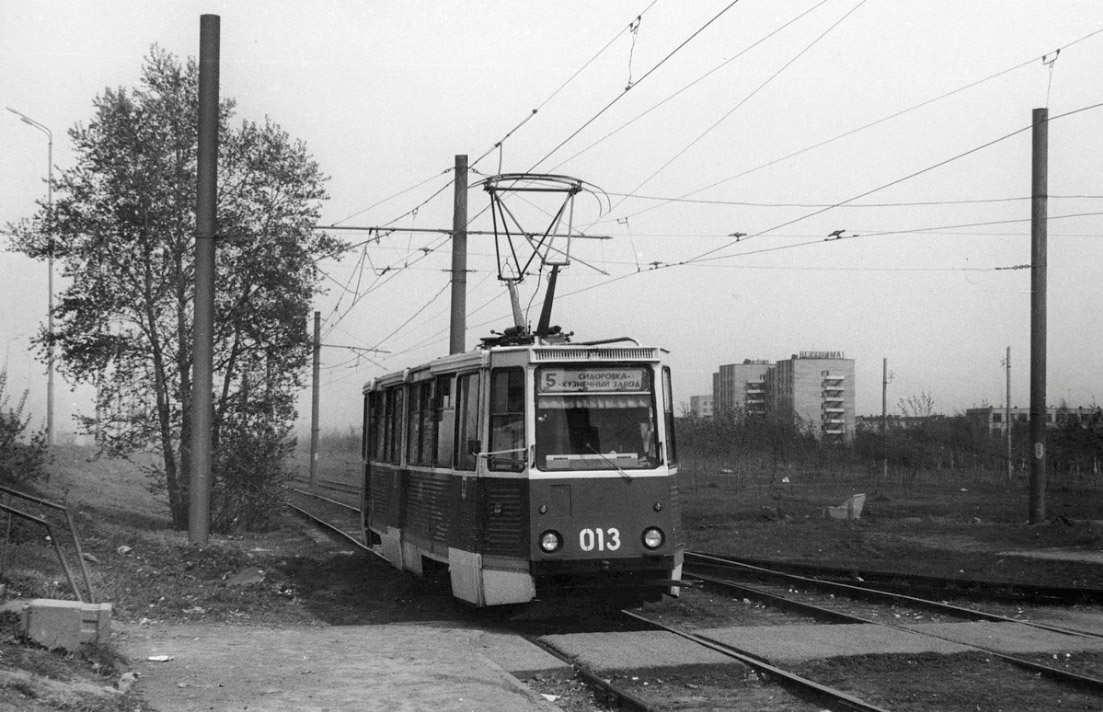 Набережные Челны, 71-605 (КТМ-5М3) № 013; Набережные Челны — Старые фотографии