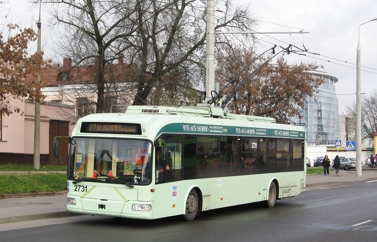 Минск, БКМ 321 № 2731