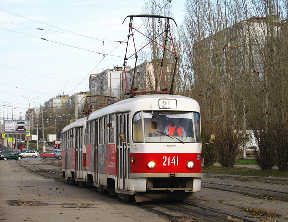 Самара, Tatra T3SU № 2141