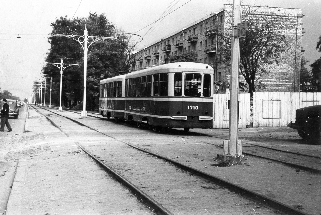 Odesa, KTP-2 # 1710
