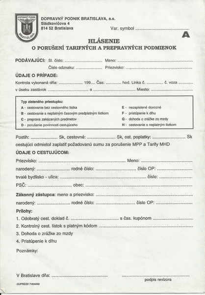 Братислава — Проездные документы