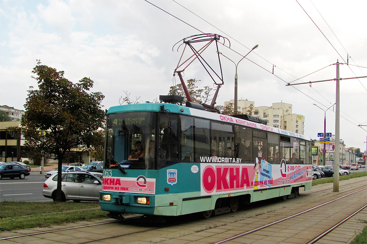 Minska, BKM 60102 № 063 Minska, BKM 60102 № 063