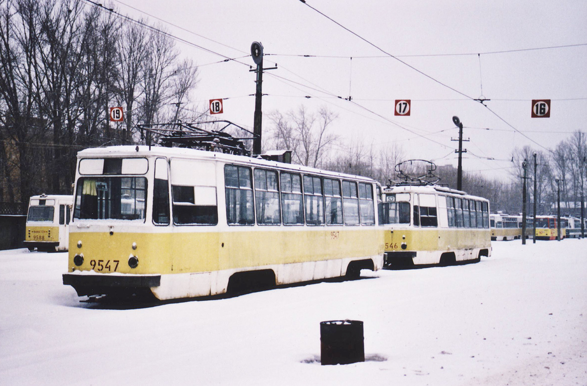 Санкт-Петербург, ЛМ-68М № 9547; Санкт-Петербург, ЛМ-68М № 9546