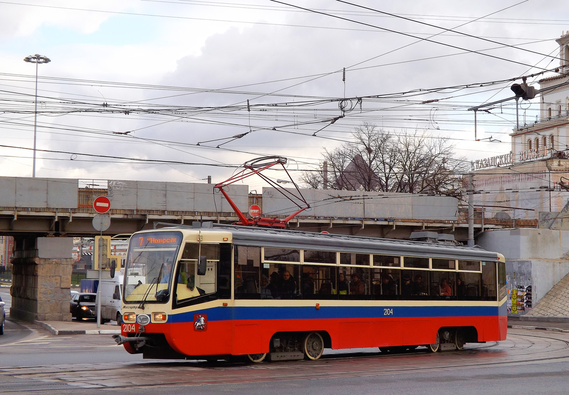 Москва, 71-619КТ № 2104