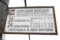 188 KB