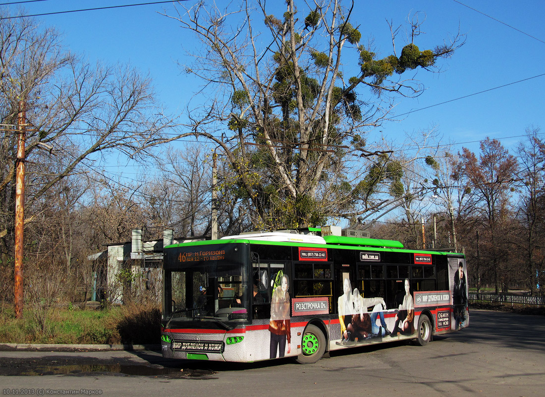 Харьков, ЛАЗ E183A1 № 3411