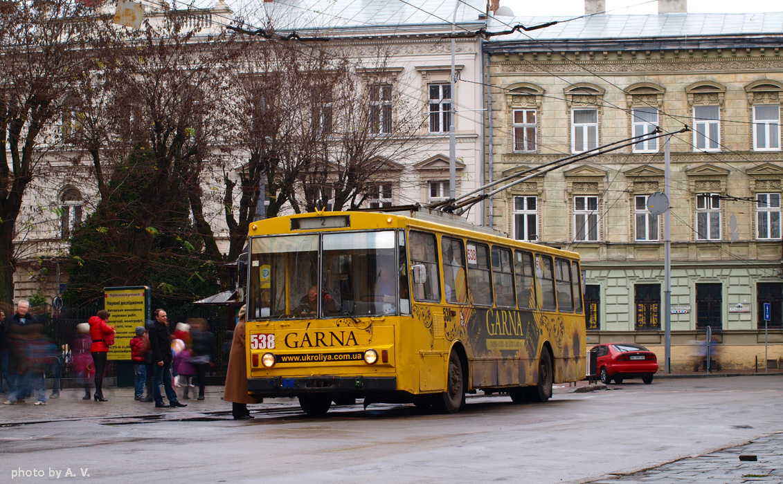 Львов, Škoda 14Tr02/6 № 538