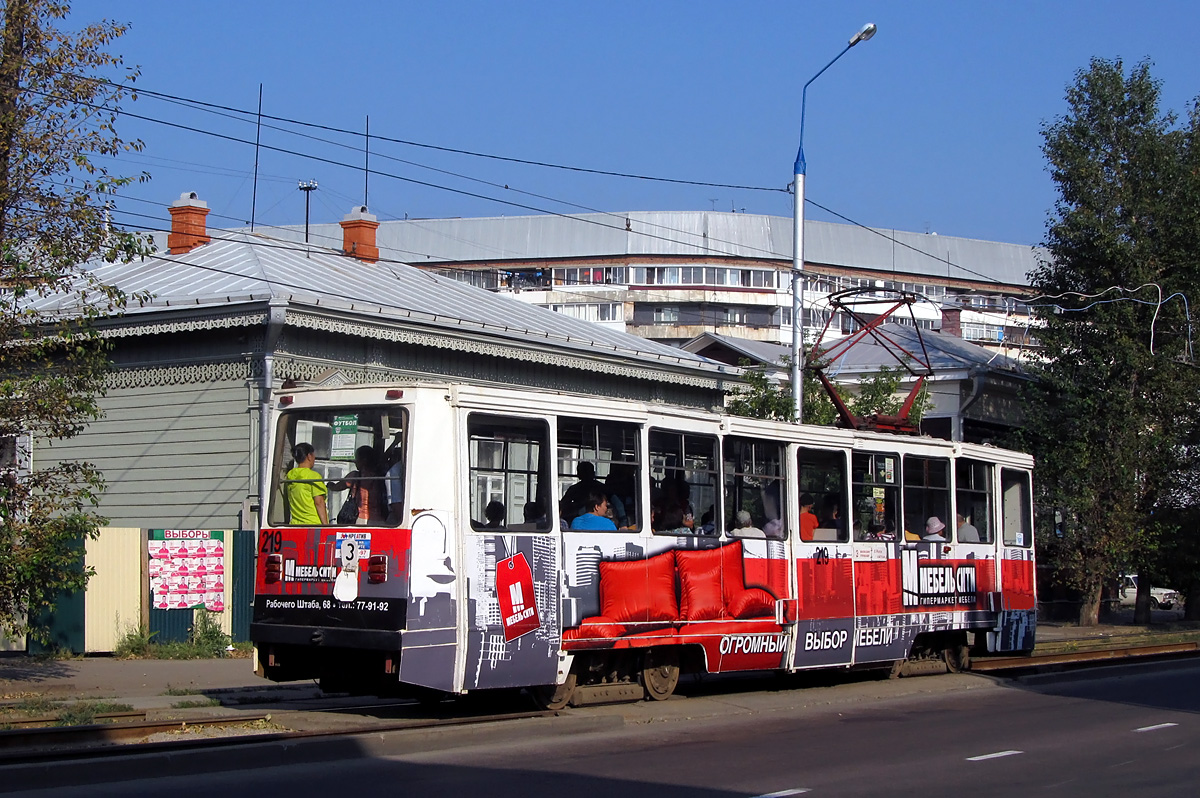 Irkutsk, 71-605A № 219