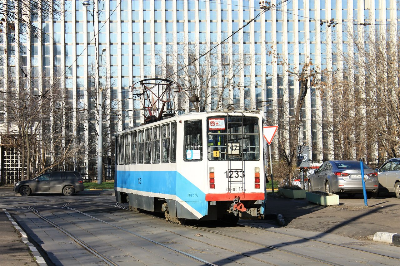 Москва, 71-608КМ № 1233