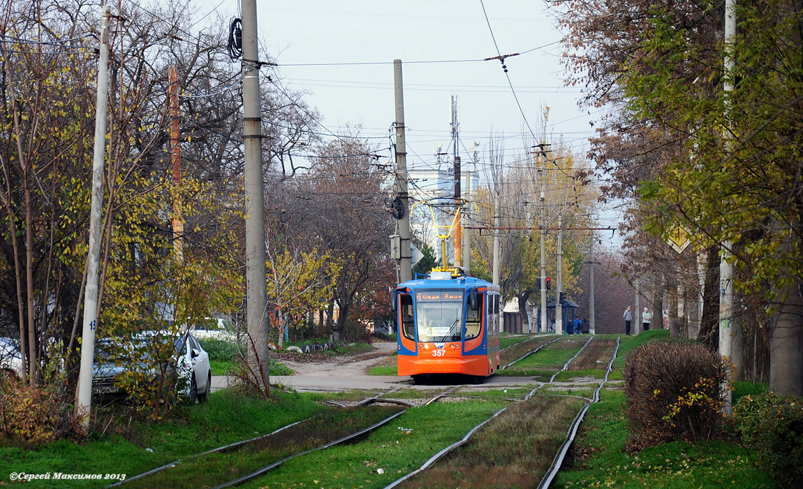 Таганрог, 71-623-02 № 357