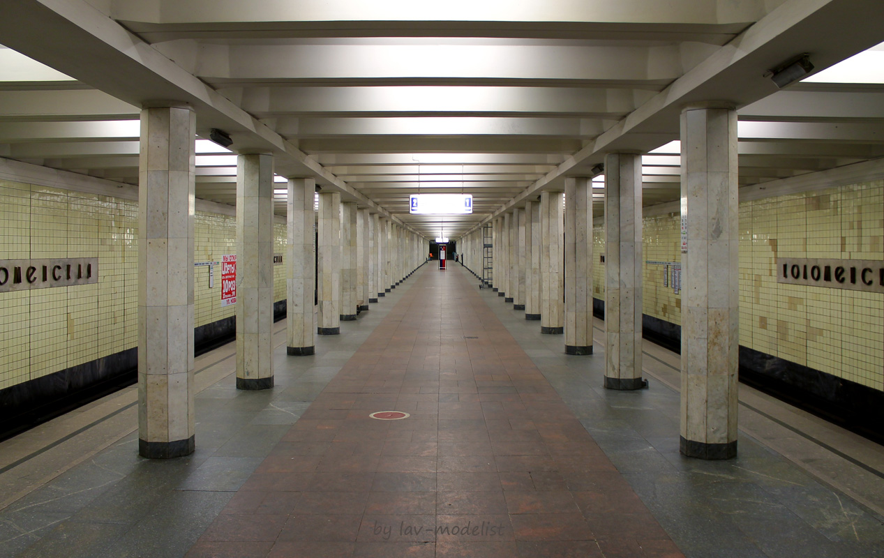 Moskva — Metro — [2] Zamoskvoretskaya Line
