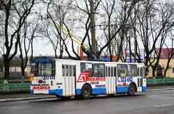 Bryansk, ZiU-682G [G00] № 1040