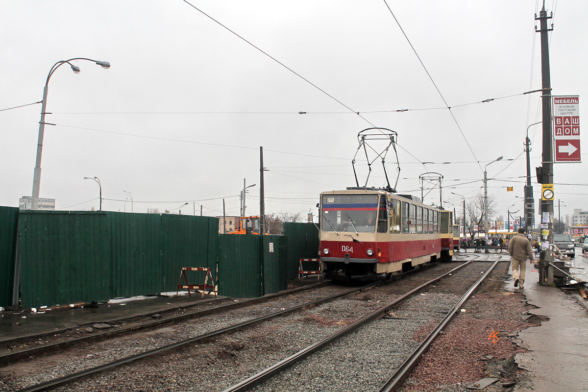 Киев, Tatra T6B5SU № 064; Киев — Конечные станции и кольца