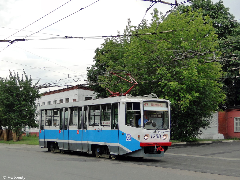 Москва, 71-608КМ № 1250