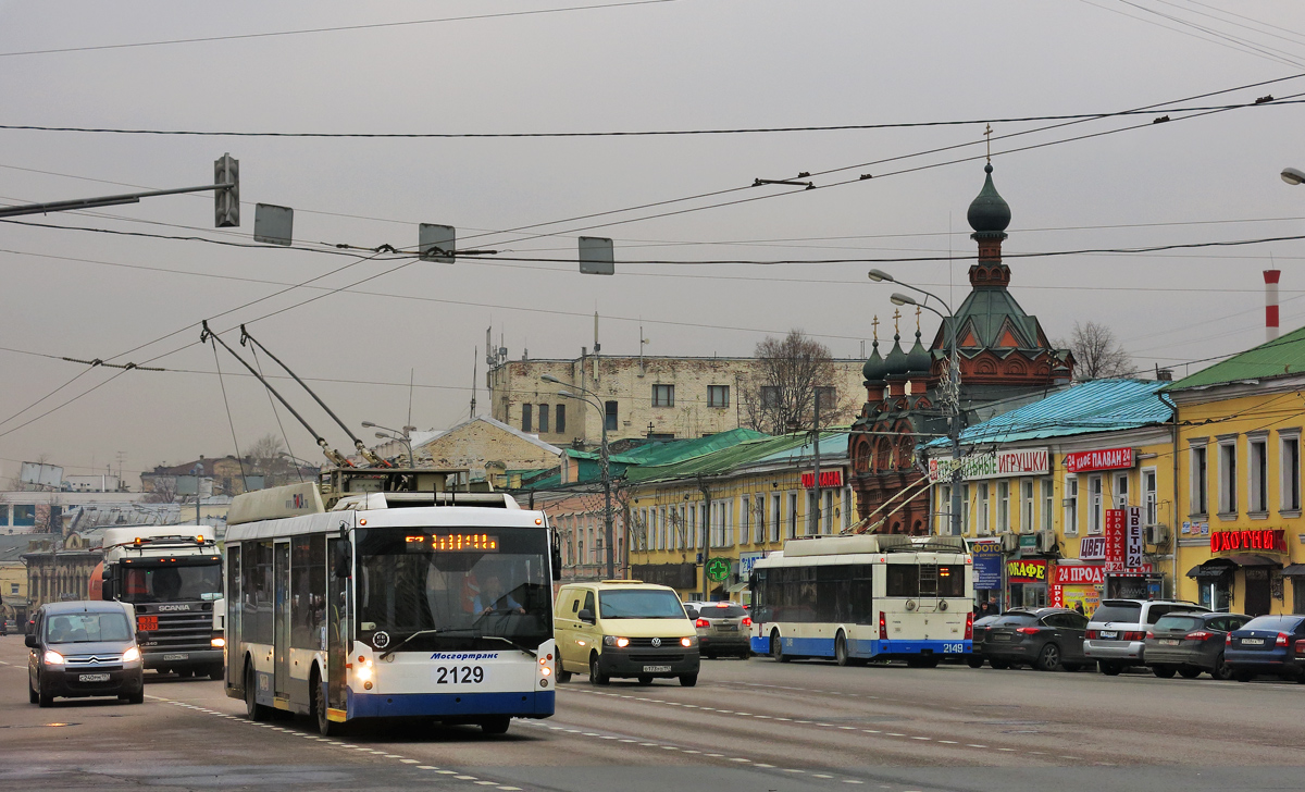 Москва, Тролза-5265.00 «Мегаполис» № 2129; Москва, Тролза-5265.00 «Мегаполис» № 2149