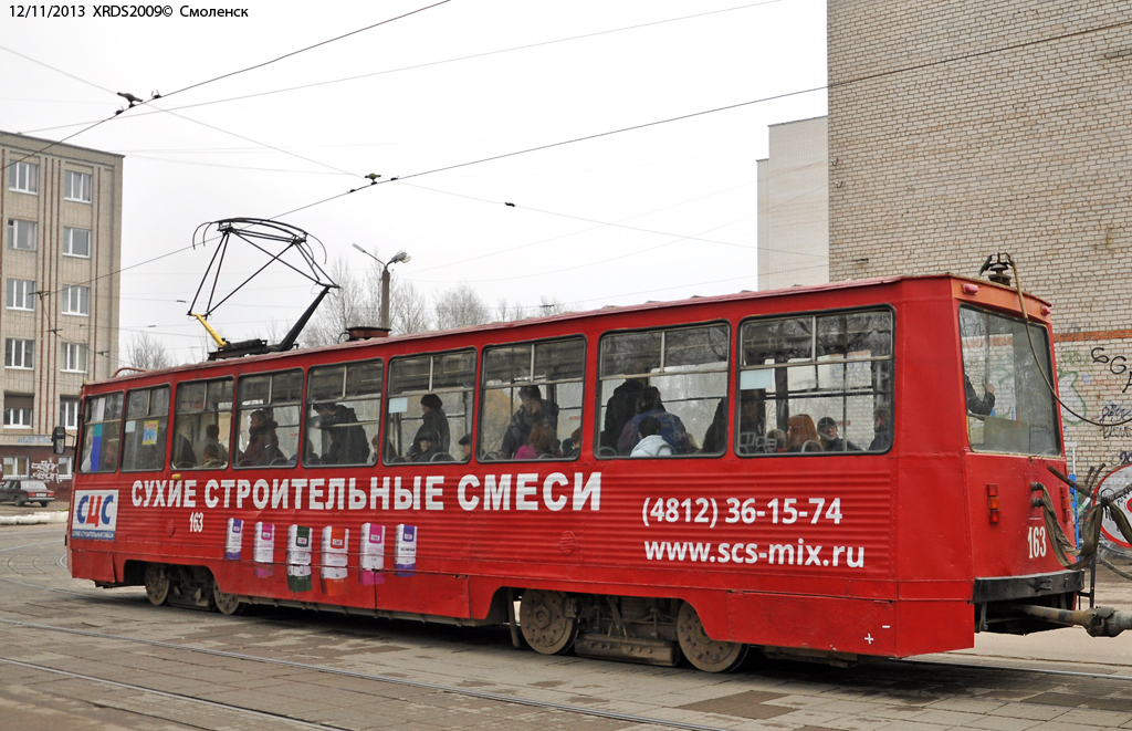 Смоленск, 71-605 (КТМ-5М3) № 163