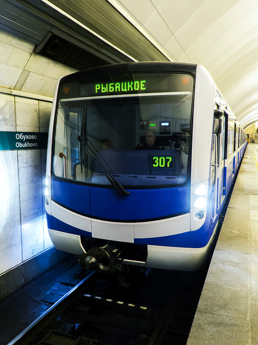 Санкт-Петербург, 81-556 «НеВа» № 56003