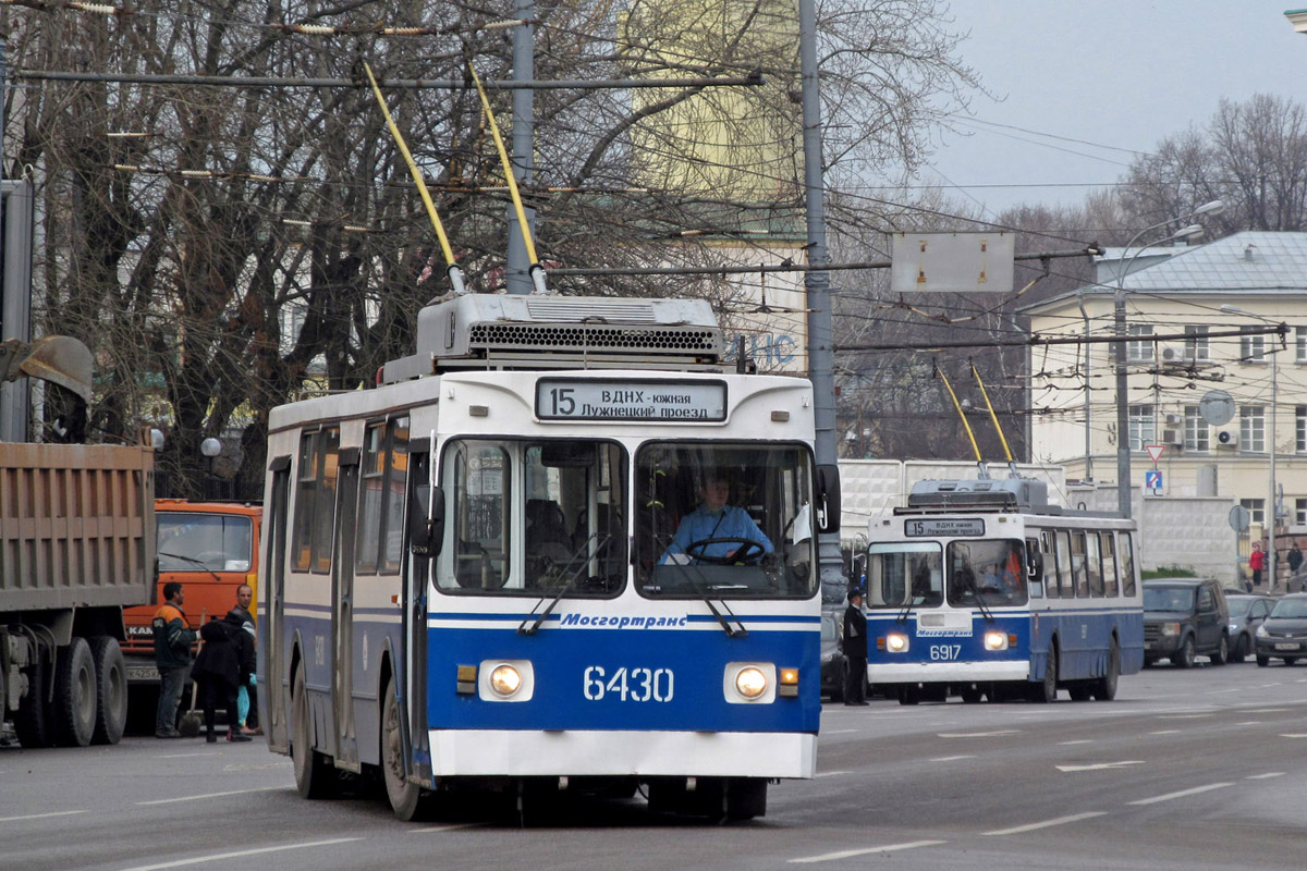 Москва, ЗиУ-682ГМ1 (с широкой передней дверью) № 6430